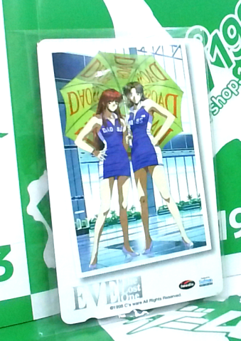 ���� �񔄕i �C�u �U ���X�g���� EVE The Lost One �e���z���J�[�h [GOODS]