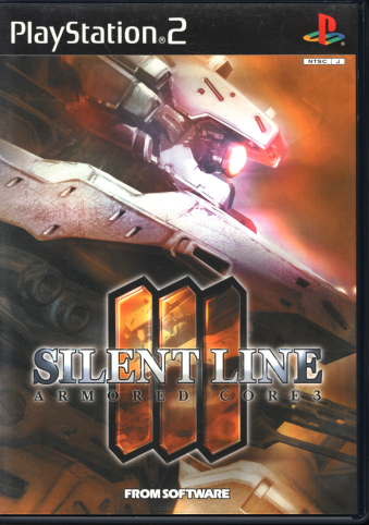 ���� �A�[�}�[�h�E�R�A3 �T�C�����g���C�� [PS2]