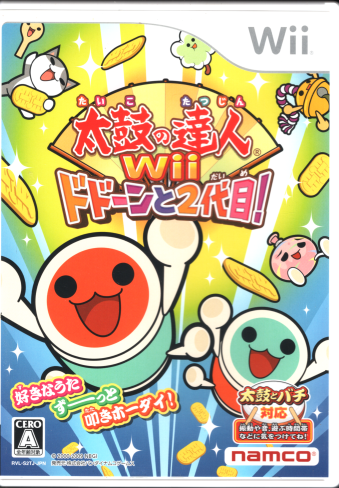 ���� ���ۂ̒B�lWii �h�h�[����2��ځI [Wii]