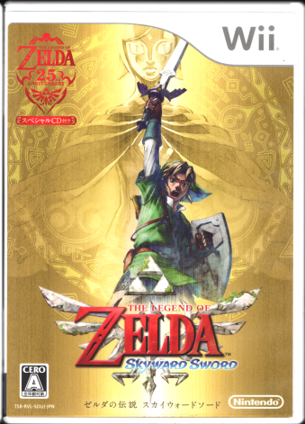  [_̓` XJCEH[h\[h XyVCD [Wii]