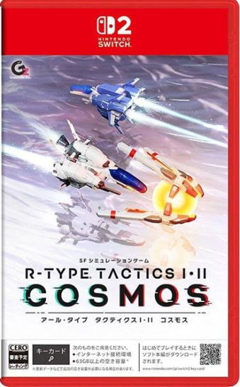 03/12 SW2R]TYPE TACTICS IEII COSMOS