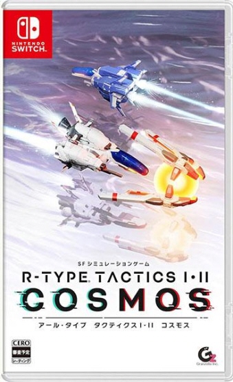 03/12 SWR]TYPE TACTICS IEII COSMOS