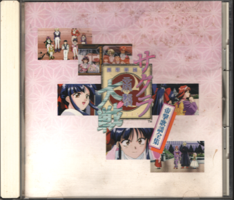 Ñі TN 錂̗wSW [CD]