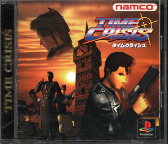 ���Ñі� �^�C���N���C�V�X [PS1]