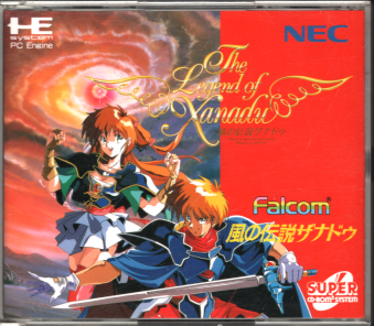 ���Ñі� ���̓`���U�i�h�D [PCE]