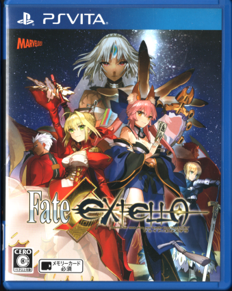 ���� �t�F�C�g�^�G�N�X�e�� Fate/EXTELLA [PSV]