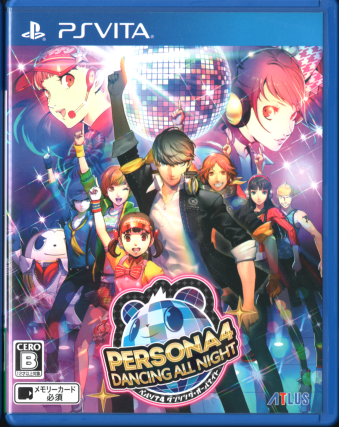 ���� �y���\�i4 �_���V���O�E�I�[���i�C�g [PSV]