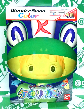 ���Ô��L���L ���C�����C�_�[ �P�����J�� [WS]