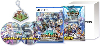 04/23PS5 ڂ̃LO_ HމʎƂɂ̖  [PS5]