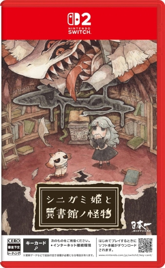 04/30SW2 VjK~Pƈُكm [SW2]