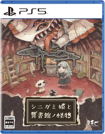 04/30PS5 VjK~Pƈُكm [PS5]