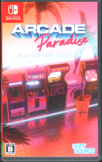 ���� �A�[�P�[�h�p���_�C�X �I�[���C�������G�f�B�V���� ARCADE Paradise ALL-IN-ONE EDITION [SW]