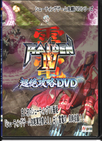 ���Ö��J�� ���dIV ����U��DVD ���dIV�T���g������ [DVD]