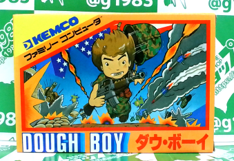 ���Ô��L���L �_�E�E�{�[�C [FC1]