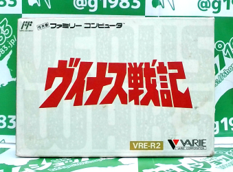 ���Ô��L���L ���C�i�X��L [FC1]