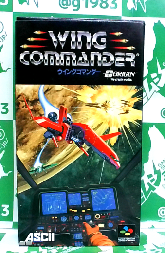 ���Ô��L���L �E�C���O�R�}���_�[ [SFC]