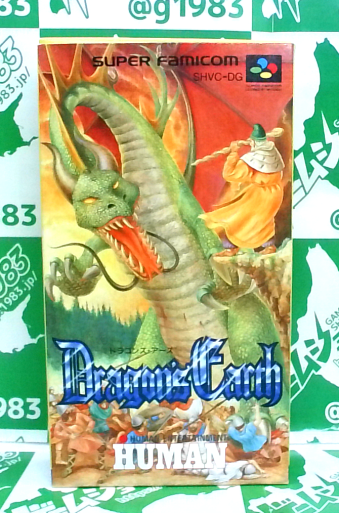 ���Ô��L���L �h���S���Y�E�A�[�X [SFC]