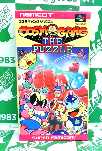 ���Ô��L���L �R�Y���M�����O �U �p�Y�� [SFC]