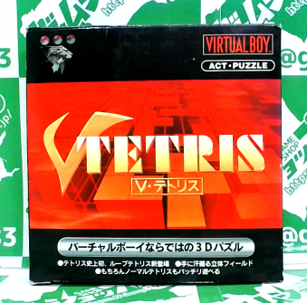 ���Ô��L���L V�E�e�g���X [VB]