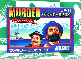 ���Ô��L���L �~�V�V�b�s�[�E�l���� [FC1]