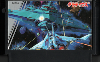 ���Ô������� �O���f�B�E�X [FC1]