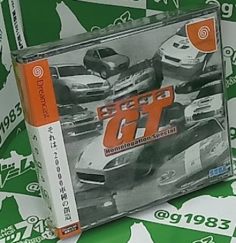 �Z�KGT �z�����Q�[�V���� �X�y�V�����V�i�Z�[���i [DC]