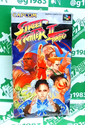 ���Ô��L���L �X�g���[�g�t�@�C�^�[II �^�[�{ [SFC]