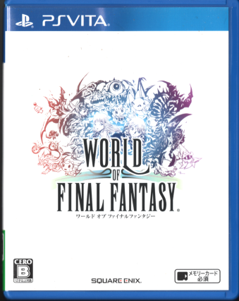 ���� ���[���h �I�u �t�@�C�i���t�@���^�W�[ [PSV]