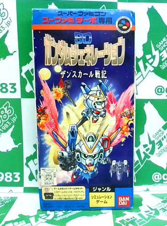 ���Ô��L���L �X�[�t�@�~�^�[�{��p SD�K���_���W�F�l���[�V���� �U���X�J�[����L [SFC]