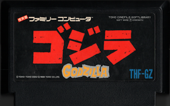 ���Ô������� �S�W�� [SFC]