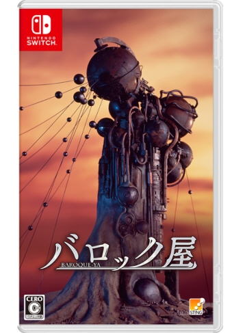 (���Ƃ�悹���������}��)�o���b�N��