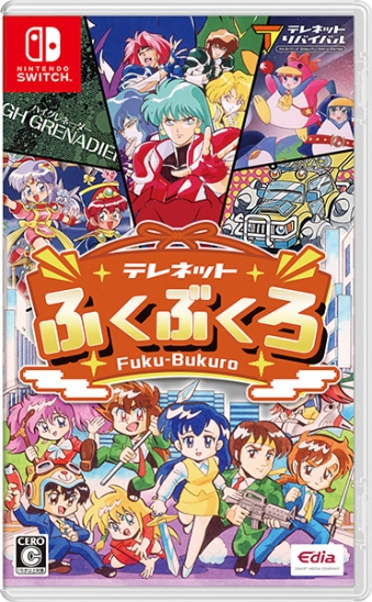 (���Ƃ�悹���������}��)�e���l�b�g�ӂ��Ԃ���