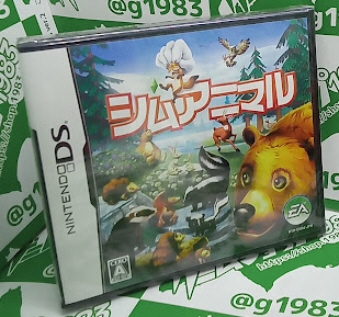 �V���A�j�}�� �V�i�Z�[���i [1DS]