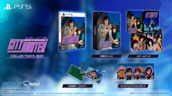 02/26����PS5 �V�e�B�[�n���^�[ COLLECTOR�fS EDITION [PS5]