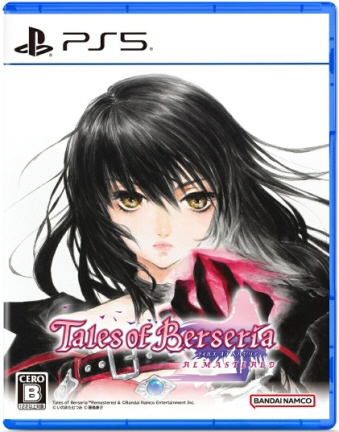 PS5 �e�C���Y �I�u �x���Z���A ���}�X�^�[ [PS5]