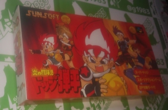 ���̓������h�b�W�e�� �V�i [SFC]