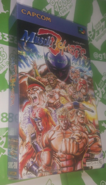 �}�b�X���{�}�[�V�i [SFC]