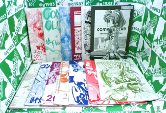 ���Ï��� �R���p�C���N���u�n���� 12�`24���Z�b�g [BOOK]