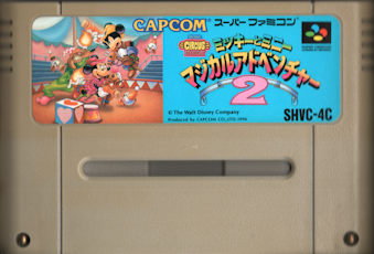 ���Ô������� �~�b�L�[�ƃ~�j�[ �}�W�J���A�h�x���`���[2 [SFC]