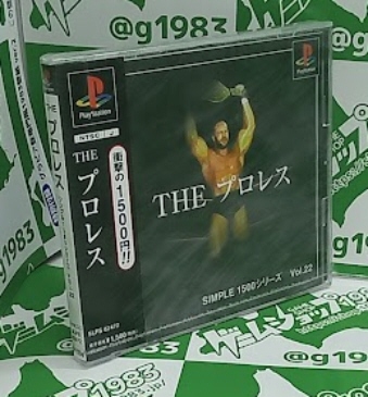 SIMPLE22 THE�@�v�����X�V�i [PS1]