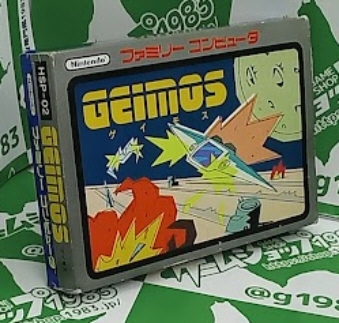 �Q�C���X �V�i [FC1]