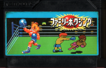 ���Ô������� �t�@�~���[�{�N�V���O [FC1]