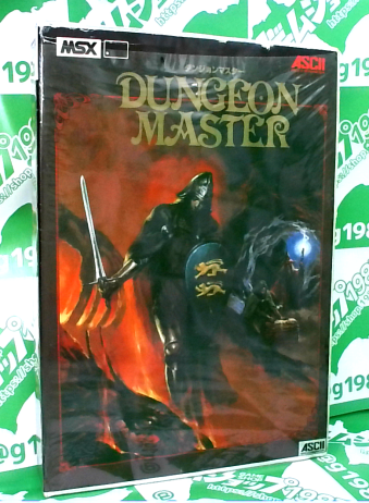 ���Ô��L���L MSX1ROM �_���W�����}�X�^�[ DUNGEON MASTER [MSX]