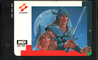 ���Ô������� MSX1ROM ����`��II �K���E�X�̖��{ [MSX]