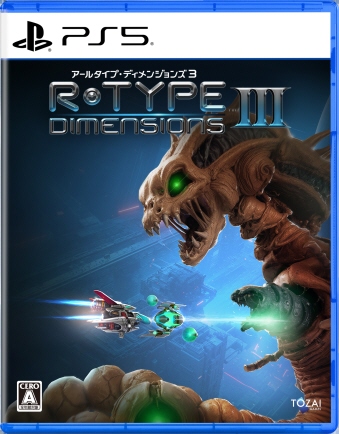 06/18����PS5 R-Type Dimensions III [PS5]