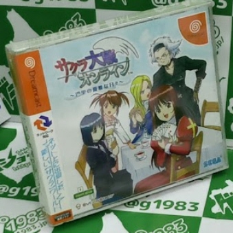 �T�N�����I�����C��〜�b���̗D��ȓ��X〜�V�i�Z�[���i [DC]