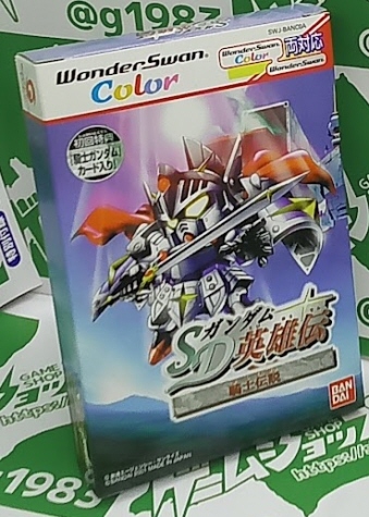 SD�K���_���p�Y�` �R�m�`���V�i [WS]