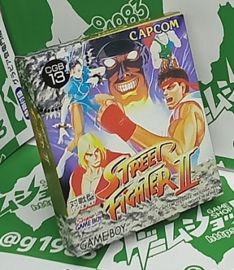 �X�g���[�g�t�@�C�^�[II �V�i [GB1]