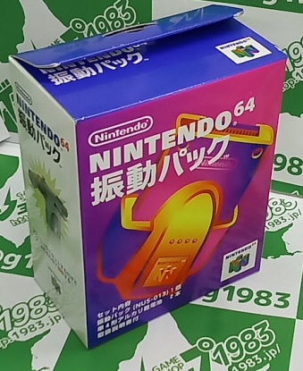 64�p�U���p�b�N�V�i [N64]