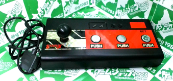 ���Ô������� ����p�`�X���R���g���[���[ [SFC]